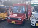 DAIHATSU MIRA WALKTHROUGH VAN