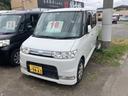 carPhoto