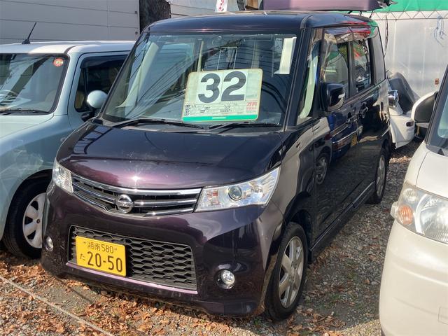 安心ナビ付♪初めての道でも迷うことなくエスコート！ エアコン　パワーステアリング　パワーウィンドウ　運転席エアバッグ