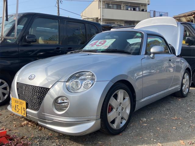 旅行に大活躍！家族や友人と大切な時間を共有！ナビ付♪