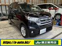 内外装程度良好♪人気のハイウェイスター禁煙車です! 価格も頑張りました♪車検2年取得渡しでこの価格!日常の足代わりにいかが?