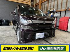 ワゴンR ハイブリッドFZ 禁煙 ワンオーナー取説&記録簿 LEDライト スマートキー&プッシュスタート アイドリングSTOP Bluetoothオーディオ付きナビ&バックカメラ DVD再生 フルセグTV 前後ドラレコ ETC 中古車画像