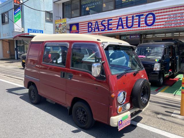 中古車11台 サンバーディアス ディアス クラシック スバル 40万台から選べる価格相場検索サイトbiglobe中古車 情報提供 グーネット