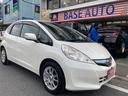 HONDA FIT HYBRID