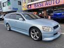 NISSAN STAGEA