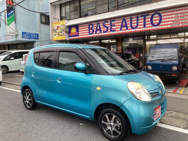 日産 モコ Ｅ　スマートキー　電動格納ミラー　ベンチシート　ＡＴ　盗難防止システム　ＡＢＳ　ＣＤ　ＭＤ　アルミホイール　衝突安全ボディ　エアコン