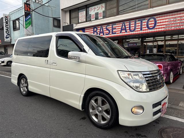 日産 エルグランド 2002年モデル 3.5 ハイウェイスターの価格 日産 エルグランド 2002年モデル 3.5 ハイウェイスターの価格