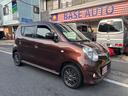 SUZUKI MR WAGON