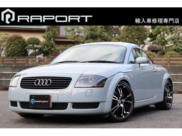 ｔｔクーペ アウディ １ ８ｔ アローグレーパールエフェクト ５速マニュアル ｘｙｚ車高調 １８インチａｗ ａｃコンプ新品 記録簿 スペアキー 神奈川県 １ ８ｔ アローグレーパールエフェクト ５速マニュアル ｘｙｚ車高調 １８インチａｗ ａｃコンプ新品 記録簿