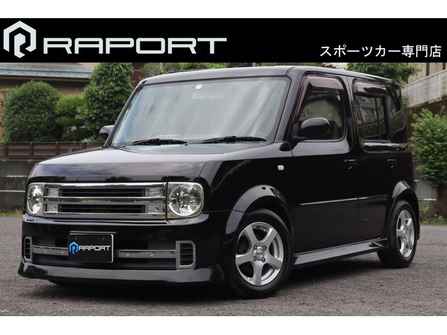 キューブ 日産 ライダーアルファ ｈｋｓ車高調 カロッツェリアスピーカー 社外ナビ サンルーフ ｅｔｃの中古車詳細 中古車 検索ならkurutown クルタウン