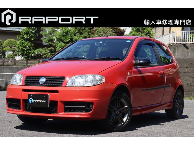 新商品 バナナケース FIAT フィアット econet.bi