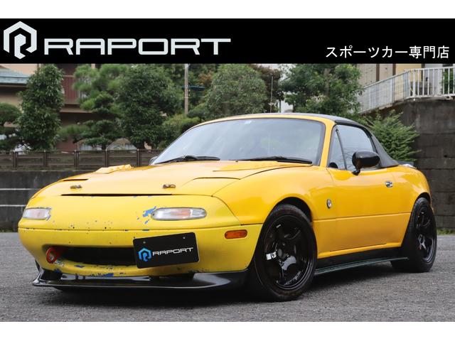 安心の定価販売】 NAロードスターマフラー motorenag.de