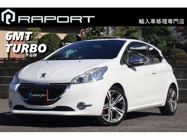 プジョー208GTi 純正シート シートレール 買い誠実 52%割引 spektakel.wien