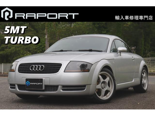 TTクーペ 8NAUQの中古車を探すなら【グーネット】|アウディの中古車情報