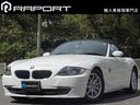 ＢＭＷ Ｚ４ ロードスター２．５ｉ　電動オープン　ＣＮ－Ｇ１１０...