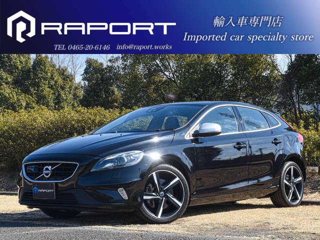 V40 MB420の中古車を探すなら【グーネット】 V40 MB420の中古車を探すなら【グーネット】