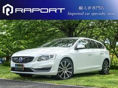 ボルボ　Ｖ６０　Ｔ５　ＳＥ　後期アイシン８速ＡＴ　革シート