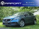 ボルボ Ｖ４０ クロスカントリー　Ｔ５　ＡＷＤ　ＥＴＣ　ベージュ...