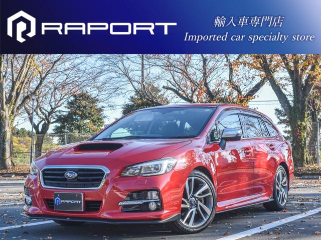 レヴォーグ(スバル) １．６ＧＴ−Ｓアイサイト　ＳＴＩエアロ　フロント　サイド　リアアンダー付き！！ビルシュタインダンパー　カロッツエリアナビ　アイサイト　パドルシフト　クルーズコントロール　パワーシート　ＥＴＣ　バックカメラ 中古車画像