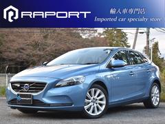 V40 T3 SE 走行2.8万km 運転席助手席エアバック ABS スポーツモード付きECS トラクションコントロール 盗難防止装置 前席パワーシート クルーズコントロール 純正ホイール 中古車画像