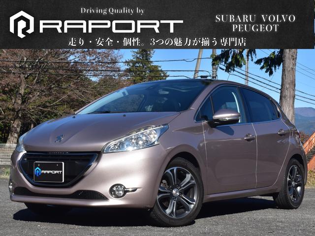 QOW(vW[) VG@ԌߘaXNV@pm~bNKX[t@IvVpi\jbNir@L^t@fBvCI[fBI@dsb@fB[[ԁ@戵L@XyAL[L Îԉ摜