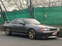 NISSAN SKYLINE