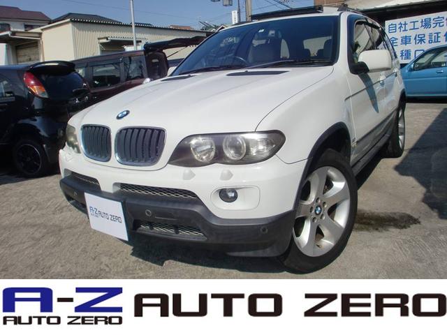 ＢＭＷ Ｘ５ ３．０ｉ　４ＷＤ　サンルーフ　ナビ　ＤＴＶ　ＣＤ　ＢＴＡ　ＳＤ