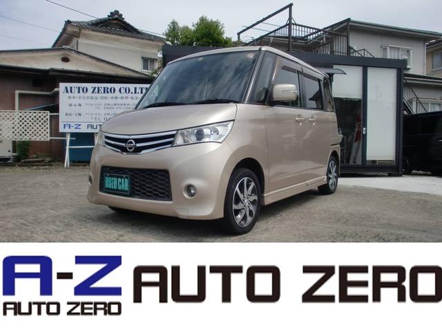 ルークス(日産) ハイウェイスター　純正メモリーナビ　地デジ　ＥＴＣプッシュスタート　片側パワースライド 中古車画像