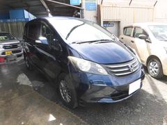 フリード G ジャストセレクション 中古車画像