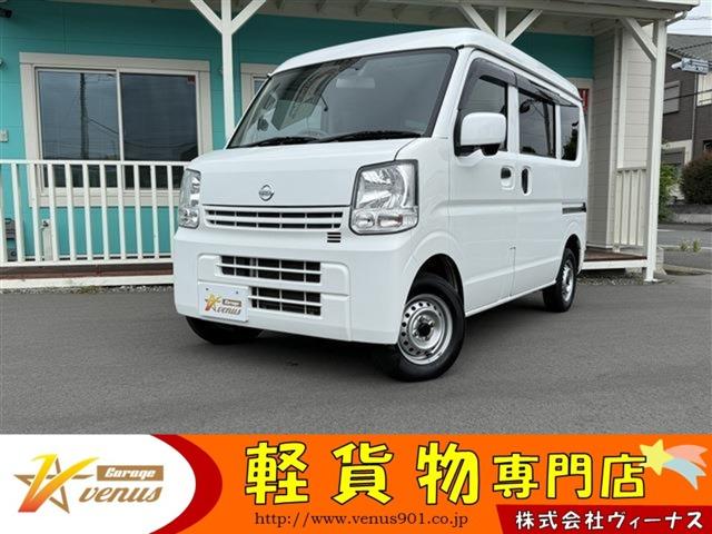 ＮＶ１００クリッパーバン ＤＸ　ＧＬエマージェンシーブレーキパッケージ　ハイルーフ　５ＡＧＳ　２ｎｄ発進　前パワーウィンドウ　電格ミラー　社外ナビ　バックカメラ　ｂｌｕｅｔｏｏｔｈ　ハロゲンライト　プライバシーガラス　衝突被害軽減ブレーキ　記録簿（1枚目）