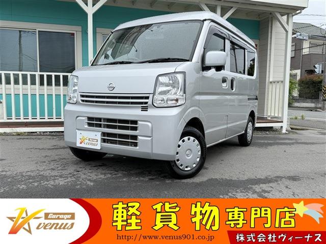 ＮＶ１００クリッパーバン ＧＸ　ハイルーフ　キーレス　前後パワーウィンドウ　電格ミラー　衝突被害軽減ブレーキ　セーフティＰＫＧ　ハロゲンライト　クリアランスソナー　純正ナビ　ｂｌｕｅｔｏｏｔｈ　フルセグ　ＥＴＣ　バックカメラ　記録簿（1枚目）
