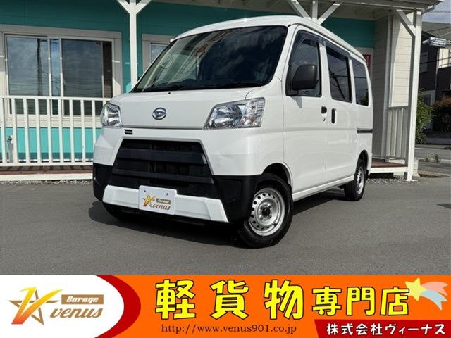 ٤ϥˤ꤬Ȥޤ ڲʪŹȤ͡ʼξ򤴰⤷Ƥޤ 1