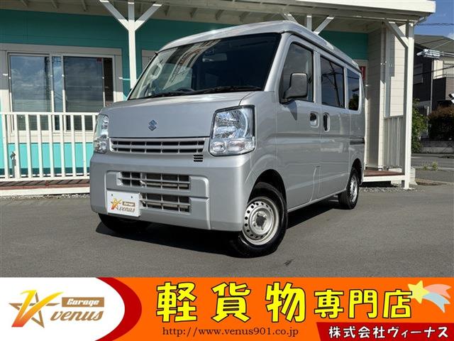 ٤ϥˤ꤬Ȥޤ ڲʪŹȤ͡ʼξ򤴰⤷Ƥޤ 1