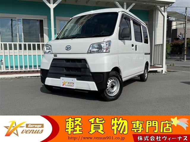 ٤ϥˤ꤬Ȥޤ ڲʪŹȤ͡ʼξ򤴰⤷Ƥޤ 1