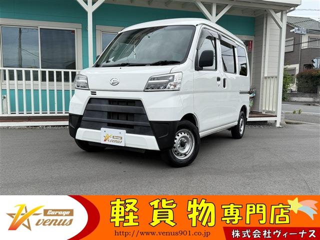 ٤ϥˤ꤬Ȥޤ ڲʪŹȤ͡ʼξ򤴰⤷Ƥޤ 1