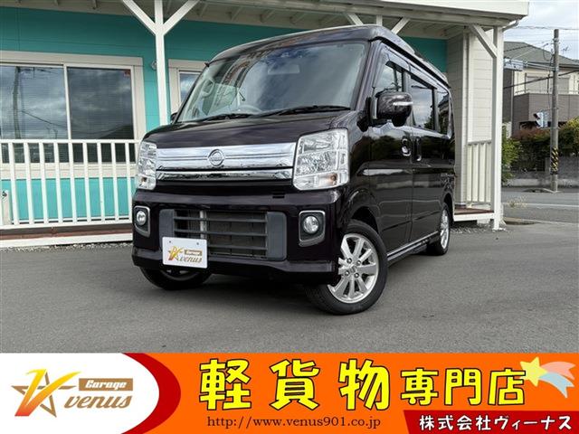 この度はアクセスいただき誠にありがとうございます♪ 軽貨物専門店として様々な車両をご案内しております！