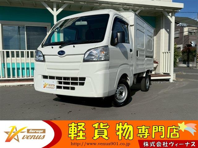 この度はアクセスいただき誠にありがとうございます♪ 軽貨物専門店として様々な車両をご案内しております！