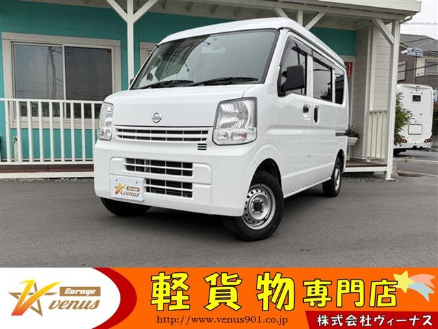 ＮＶ１００クリッパーバン(日産) ＤＸ　ＧＬパッケージ　ハイルーフ　５ＡＧＳ　２ｎｄ発進　キーレス　前パワーウィンドウ　Aftermarketナビ　バックカメラ　ＥＴＣ　ドライブレコーダー　プライバシーガラス　ハロゲンライト　両側スライドドア　軽貨物　軽バン 中古車画像