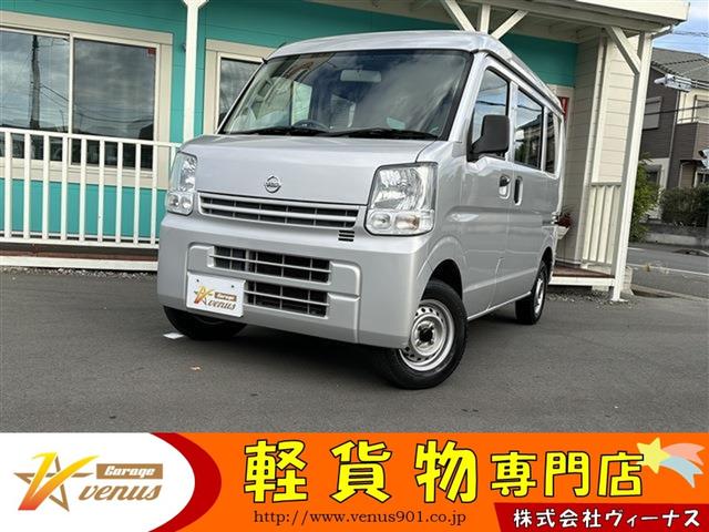 現車確認（傷・凹み等）のお問い合わせには お時間をいただく場合がございます。予めご了承ください。