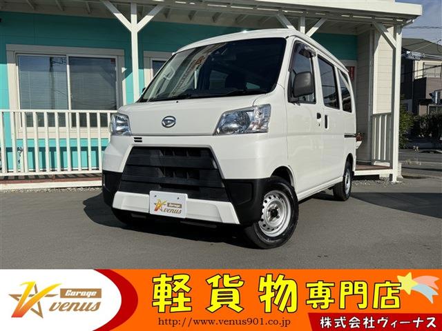 現車確認（傷・凹み等）のお問い合わせには お時間をいただく場合がございます。予めご了承ください。