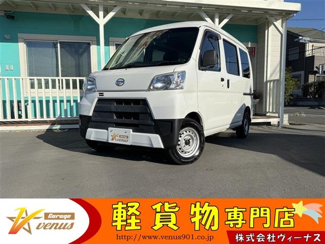 現車確認（傷・凹み等）のお問い合わせには お時間をいただく場合がございます。予めご了承ください。