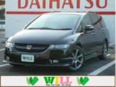オデッセイ 08 平成 年式 12年落ちの中古車を探すなら グーネット中古車 ホンダの中古車情報