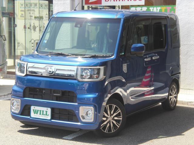 禁煙車！両側電動！ＳＡＩＩ！１年保証付き！ＥＴＣ！ ゴールデンウイークフェア　５月７日まで