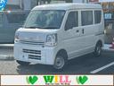 日産 ＮＶ１００クリッパーバン ＤＸ　エマージェンシーブレーキパ...