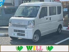 日産　ＮＶ１００クリッパーバン　ＤＸ　エマージェンシーブレーキパッケージ　エマージェンシーブレーキ　キーレスキー