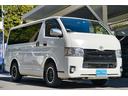 トヨタ ハイエースバン スーパーＧＬ　ダークプライム　電動ガラス...