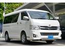 トヨタ ハイエースバン ロングワイドスーパーＧＬ　３．０００ｃｃ...