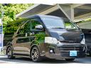 トヨタ ハイエースバン ロングワイドスーパーＧＬ　ガソリン／２．...