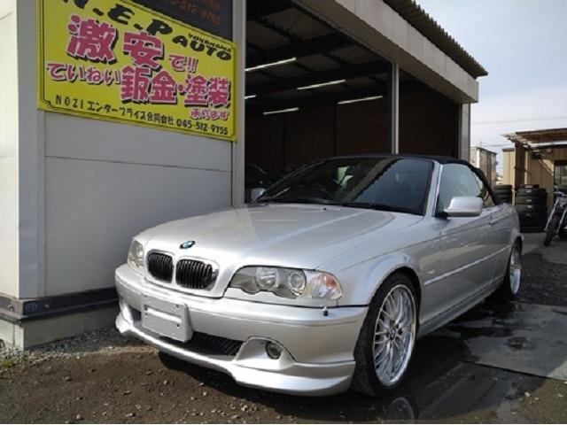 ＢＭＷ ３シリーズ ３３０Ｃｉカブリオーレ　第２無期限保証　キーレス　電格ミラー　ＣＤ　ＴＶ　ＥＴＣ　ポータブルナビ　取説・点検簿　純正アルミ