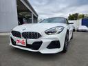 ＢＭＷ Ｚ４ ｓＤｒｉｖｅ２０ｉ　Ｍスポーツ　ツインパワーターボ...